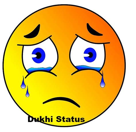 Dukhi Status in Hindi, Dukhi Quotes in Hindi, Facebook