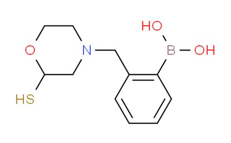 Tert Butoxycarbonyl H Pyrazol Yl Boronic Acid