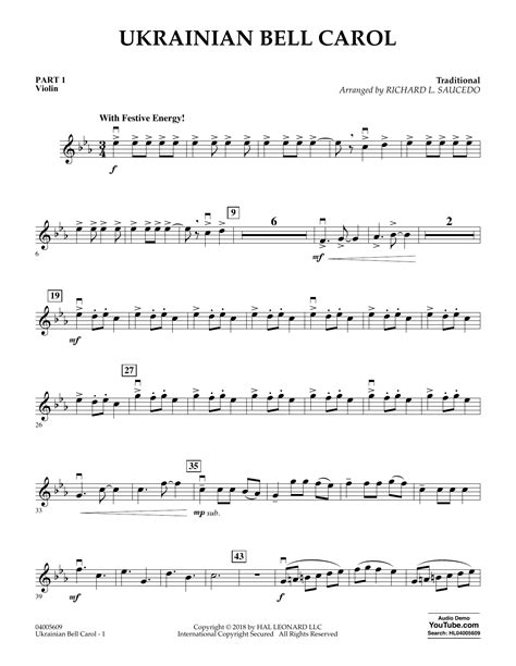 Ukrainian National Anthem Violin Sheet Music