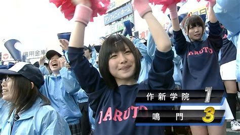 【2015年夏の甲子園！】高校野球で注目すべき美人チアリーダーたち！ Mtrl（マテリアル）