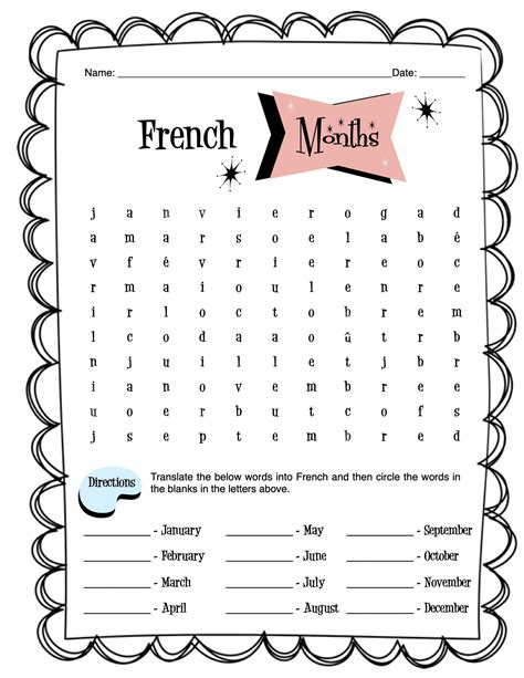 French Months Of The Year Worksheet Packet | Made By Teachers