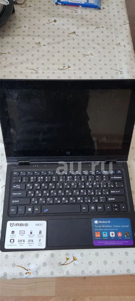 Netbook — купить в Красноярске. Состояние: Б/у (полностью исправно ...