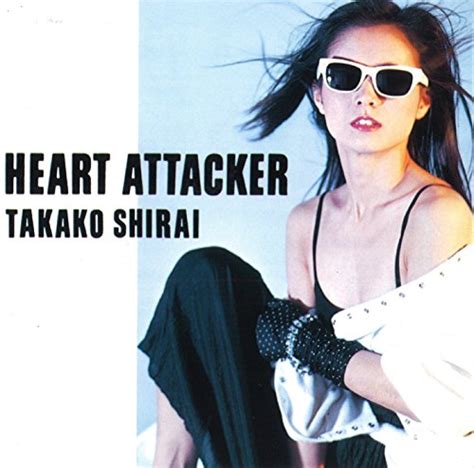 Amazon Music Unlimited 白井貴子 HEART ATTACKER