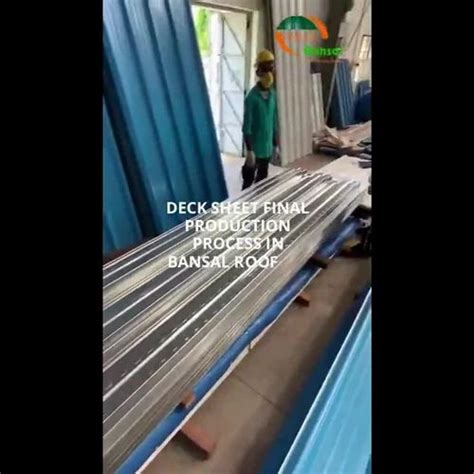 JSW Galvanised Steel Decking Sheet Cold Rolled Thickness 0 80mm At