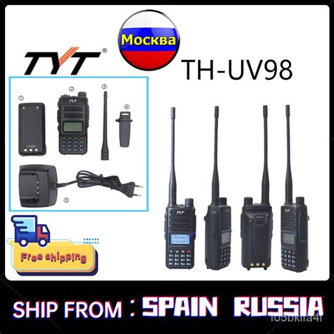 Analog Radio TYT UV98 10W 3200mAh Battery Dual Band 136-174MHz/400 ...