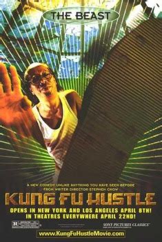 Kung Fu Hustle Movie Poster Gallery