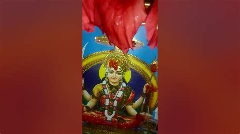 Shri Santoshimata🌺jay Maa Santoshi 🌺🙏youtubeshorts Shorts Youtube