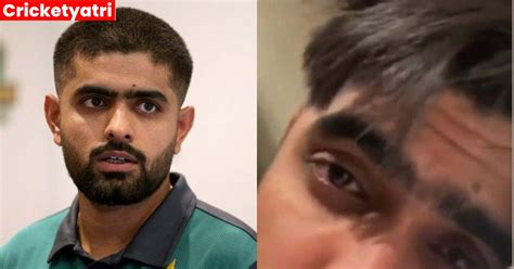 Babar Azam Scandal सोशल मीडिया पर बाबर आजम के कथित निजी वीडियो और फोटो