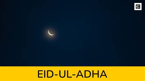 The Joyful Sighting: Eid-ul-Adha 2023 Moon Sighting In India - EBNW Story