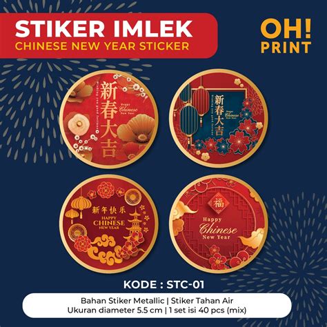 Jual Stiker Imlek Sticker Chinese New Year Stiker Imlek Premium