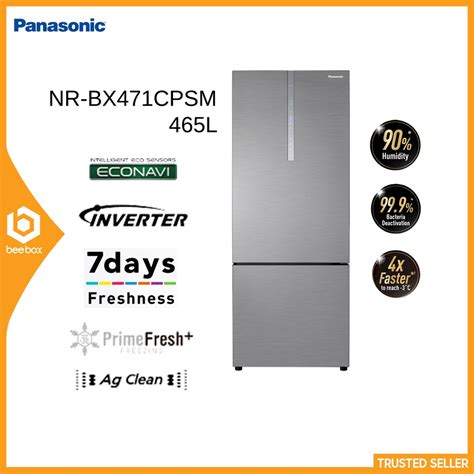 Panasonic NR BX471CPSM 2 Door Bottom Freezer Refrigerator 465L Steel