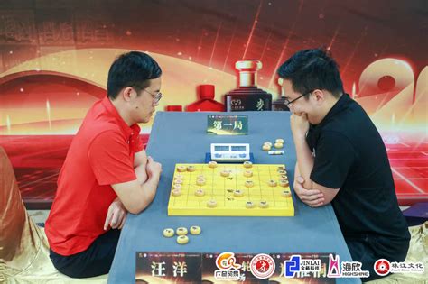 “贵州特曲广奇杯”第十届视频象棋快棋赛八强出炉 棋坛动态 中体象棋网