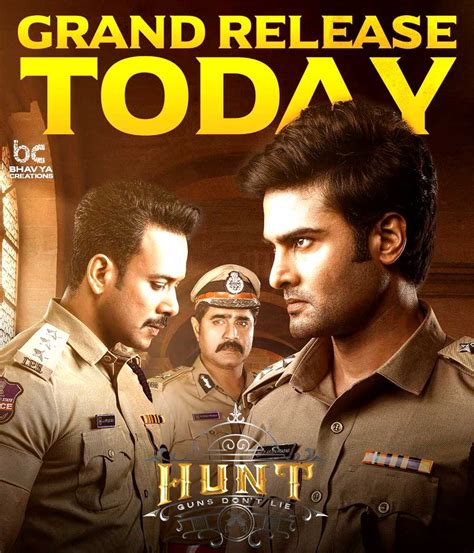 Hunt Telugu Movie 2023 Cast Trailer OTT First Look Songs Release