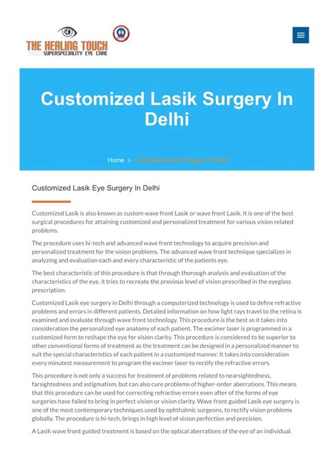 Ppt Lasik Surgery In Delhi Powerpoint Presentation Free Download