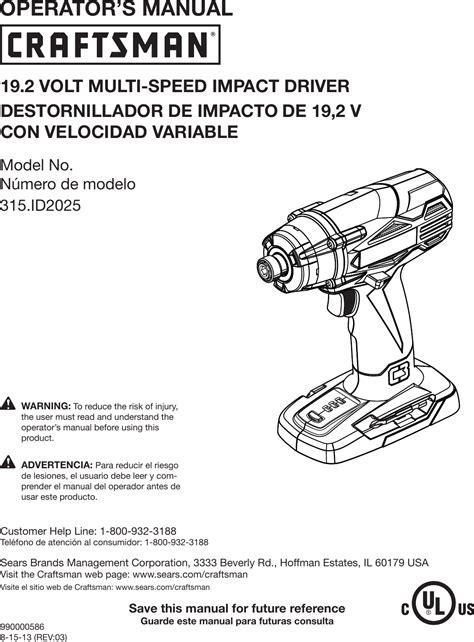 Craftsman C3 Lithium Ion 3 Speed Impact Driver Kit Owners Manual