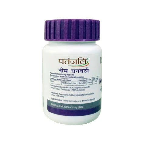 Patanjali Neem Ghan Vati 40 G Buy Online