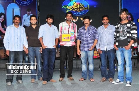 Aha Naa Pellanta 100 Days Function Telugu Cinema