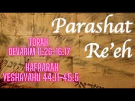 Seder Shabbat Parashat REEH MIRA YouTube