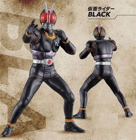 Bandai Hg Gashapon Kamen Rider Black Black Sun Hobbies Toys Toys