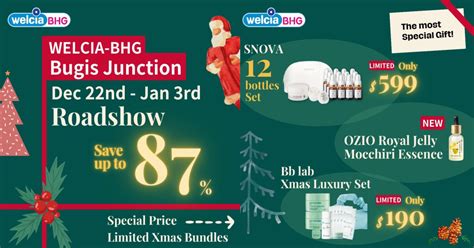 Welcia Bhg Bugis Junction Roadshow Save Up To 87 Singapore Dec 2023