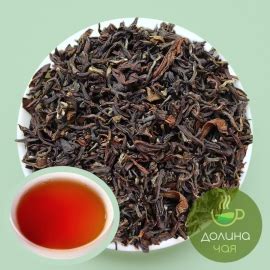 Чай Дарджилинг (Darjeeling): купить в Санкт-Петербурге с доставкой ...