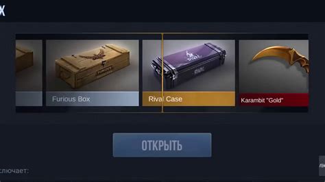 ВЫПОЛ КЕРАМБИТ GOLD РЕАКЦЫЯ - YouTube