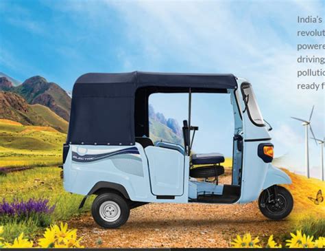 Piaggio Ape E City Electric Rickshaw