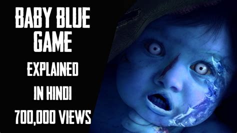 Real Story Of Baby Blue In Hindi Urban Legends Creepypasta