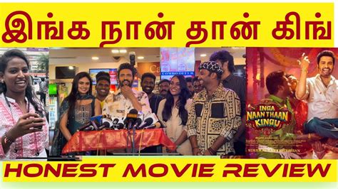 Inga Naan Thaan Kingu Public Review Santhanam Dimman