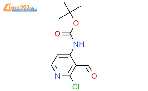 893423 62 6 N 2 氯 3 甲酰基 4 吡啶基 氨基甲酸叔丁酯化学式结构式分子式mol 960化工网