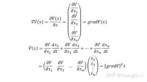 现代控制理论（四）寻找非线性系统的lyapunov函数 知乎