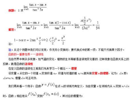 安徽医科大学考研难度及考研真题资料分享 知乎