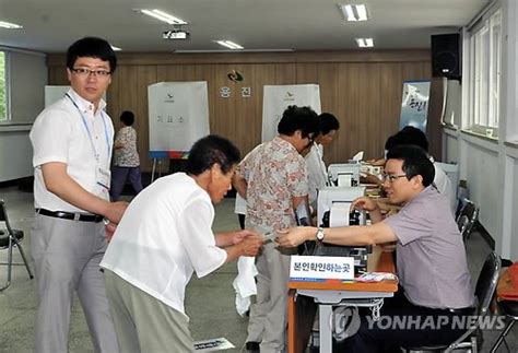 전주·완주 통합 주민투표율 50 넘을까 네이트 뉴스