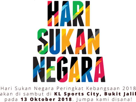 Download Hari Sukan Negara 2018 Png Image With No Background