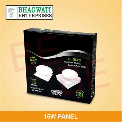 Rectangular Custom Printed Led Panel Light Packaging Box At Rs 7 50