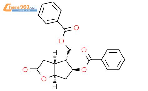 H Cyclopenta B Furan One Benzoyloxy Benzoyloxy