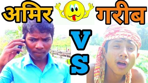 NEW MAITHILI SUPER HIT COMEDY ROCHAK GHOHACK EP 163 MAITHILI