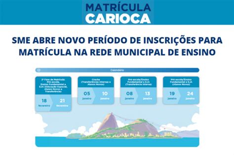 SME abre novo período de inscrições para matrícula na Rede Municipal de