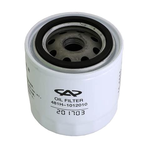 قیمت و خرید فیلتر روغن ام وی ام مدل 481H-1012010 مناسب برای ام وی ام ...