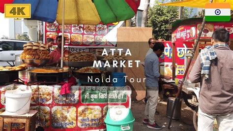 4K Walking In Atta Market Noida Noida Tour YouTube