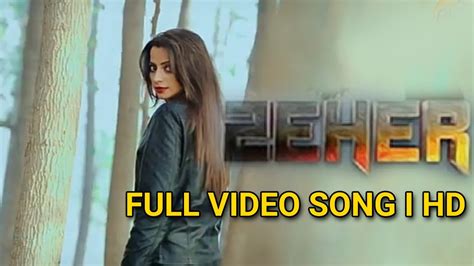 Zeher FULL SONG II HD 1080p II TRENDING II MEHAR RISKY II RAJU PUNJABI