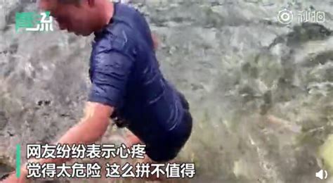 消防员跳冰湖为游客捡无人机 网友纷纷表示这一跳“不值得” 消防员 跳冰湖 社会资讯 川北在线