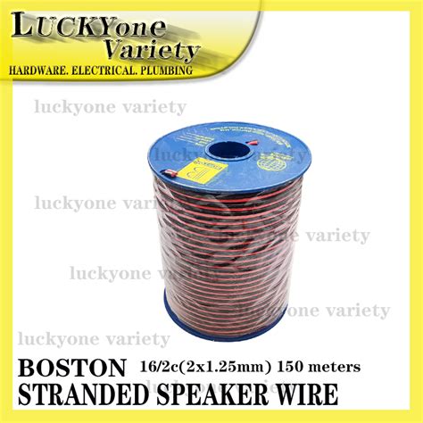 Boston Stranded Speaker Wire C C C Meters Lazada Ph