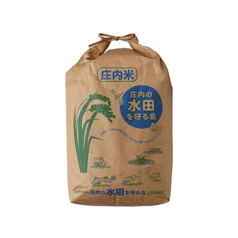 令和5年産 山形県庄内産 特別栽培 つや姫 玄米 10kg 20240119200950 00729エーダブルストア 通販