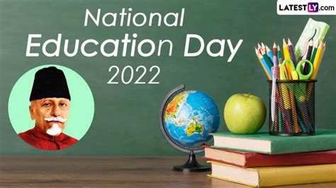 National Education Day 2022 Greetings Images WhatsApp Messages HD