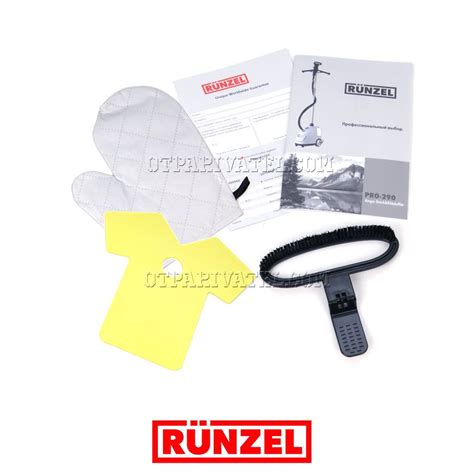 Runzel PRO-290 Kladaffar Professional Steam Station профессиональный ...