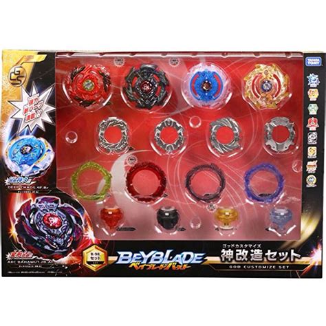 ORIGINAL TAKARA TOMY BEYBLADE BURST B 98 GOD CUSTOMIZE SET Shopee