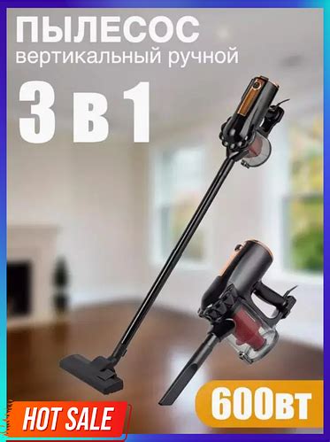 Вакуумный проводной ручной пылесос 600W ведущий пылесос Хороший пылесос ...