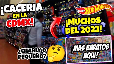 MI PRIMERA VEZ BUSCANDO HOT WHEELS EN LA CDMX AQUÍ LES LLEGA PRIMERO LO MEJOR QUIEN ES EL