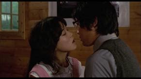 Natsuko Yamamoto Nude Aznude